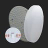 Встраиваемый светильник EKS LOFT 3 режима свечения - LED панель круглая безрамочная (32 Вт, 3000ЛМ, 4200K)