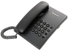 Проводной телефон PANASONIC KX-TS2350RUT, темно-серый