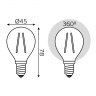 Лампа Gauss Filament Шар Е14, 5 Вт, 420ЛМ, 2700К