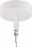 Светильник накладной поворотный ART INLAY, белый (MR16 / GU10, алюминий)