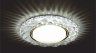 Декоративный светильник EKS GLAMUR GX5311, 6500К