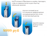 Напольный локтевой дозатор для антисептика Albix AS01