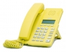 IP телефон Fanvil X3P, желтый