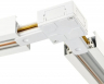  L-образный коннектор однофазного шинопровода EKS ART 220В, белый