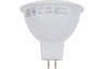 Лампа светодиодная IEK GENERICA MR16 Софит GU5.3, 8 Вт, 230В, 6500К