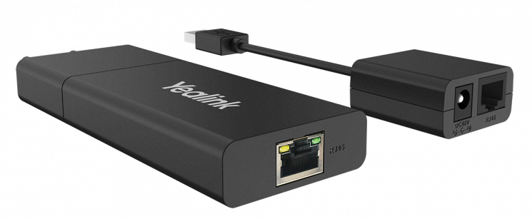 USB-удлинитель Yealink USB2CAT5E-EXT (приемопередающий комплект, адаптер электропитания, AMS-2 года)