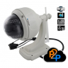 IP камера видеонаблюдения VStarCam T7833WIP-X3-H, WiFi, P2P