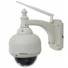 IP камера видеонаблюдения VStarCam T7833WIP-X3-H, WiFi, P2P