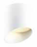 Светильник накладной поворотный ART FLUTE, белый (GX53, алюминий)