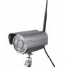 IP камера видеонаблюдения VStarCam T7850WIP, WiFi, P2P,   -10°С / +90°С
