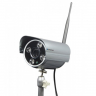 IP камера видеонаблюдения VStarCam T7850WIP, WiFi, P2P,   -10°С / +90°С