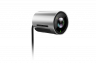 USB-видеокамера Yealink UVC30 Desktop