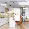 Лампа Gauss Smart Home A60 E27, 10 Вт, 1055ЛМ, 2700-6500К, диммируемая