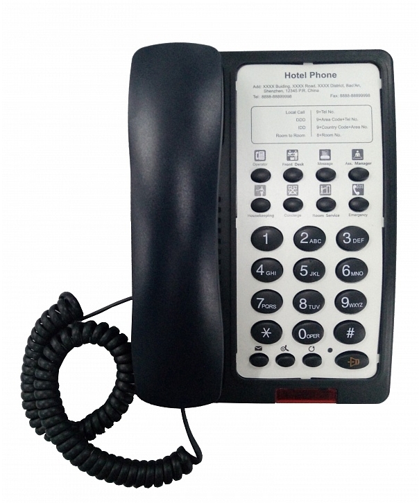 IP телефон для отелей Fanvil H1