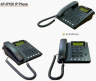 IP телефон AddPac AP-IP100B, черный