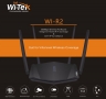 Роутер WiFi Wi-Tek WI-R2