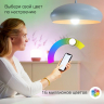 Лампа Gauss Smart Home A60 E27, 8,5 Вт, 806ЛМ, 2700-6500К RGBW+изм.цвет.темп.+диммирование