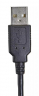 Гарнитура Accutone UB610MKII ProNC USB