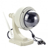 IP камера видеонаблюдения VStarCam T7833WIP-X3, WiFi, P2P