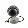 IP камера видеонаблюдения VStarCam T7833WIP-X3, WiFi, P2P