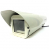 IP камера видеонаблюдения VStarCam T7850WIP-30S,  WiFi, P2P,   -45°С / +50°С