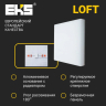Встраиваемый светодиодный светильник EKS LOFT - LED панель квадрат (15 Вт, 1300ЛМ, 4200K)