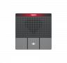 IP-аудиодомофон Fanvil A10W, накладной, IP54, 3 кнопки, Wi-Fi