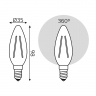 Лампа Gauss Filament Свеча Е14, 5 Вт, 420ЛМ, 2700К